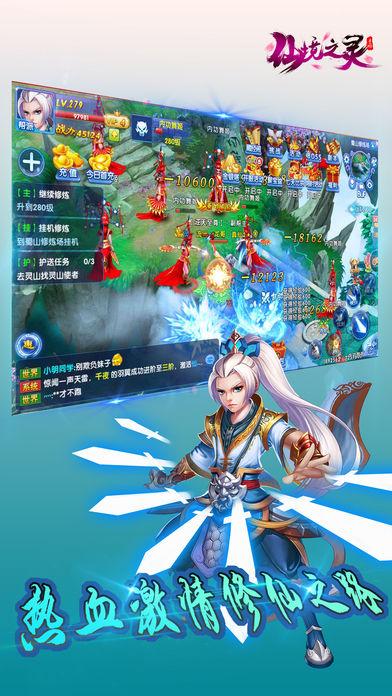 逃离原木色房屋