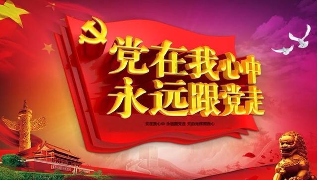 闻王昌龄左迁龙标遥有此寄古诗意思游戏画面
